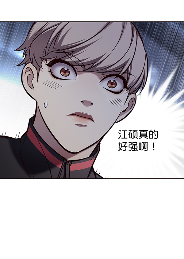 第150话9