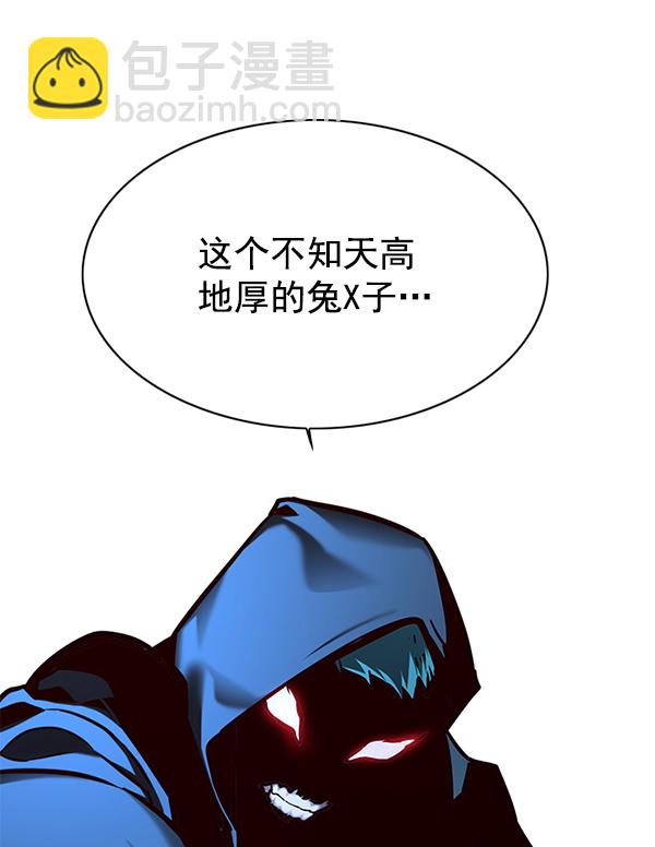 第126话125