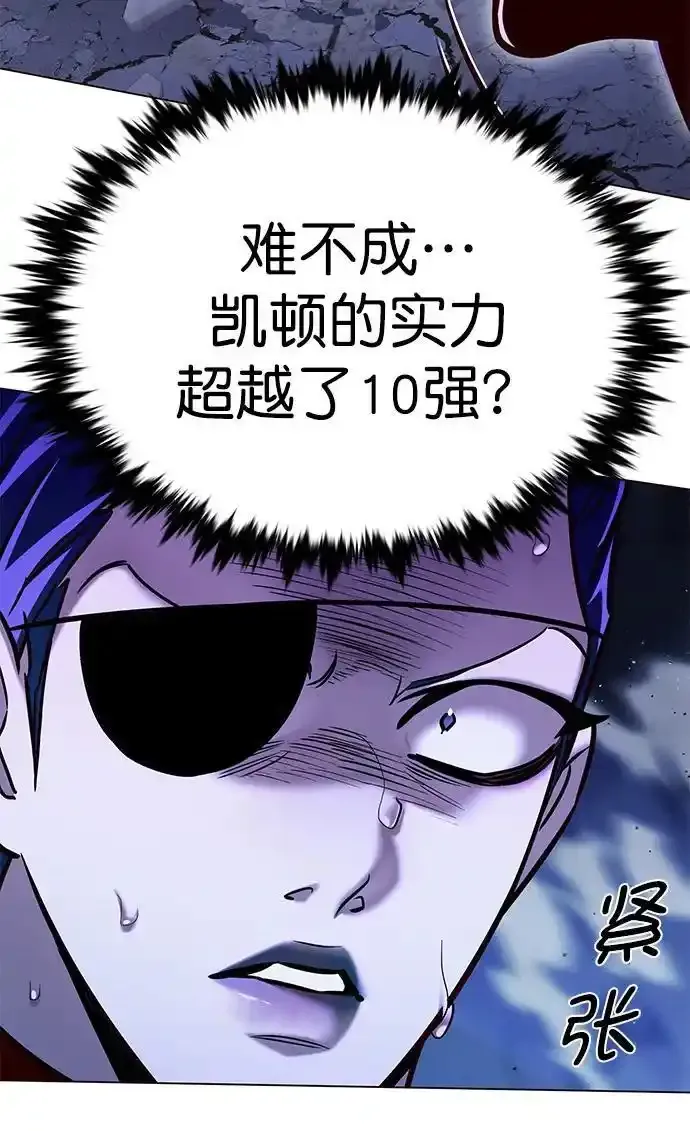 第275话8