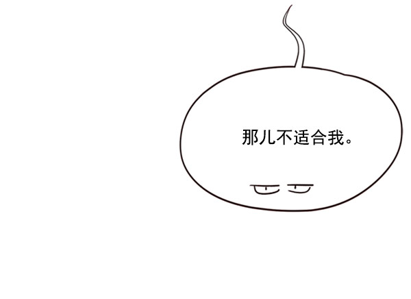第57话42