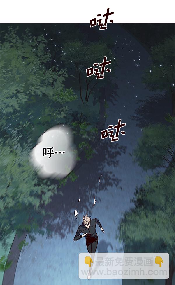 第168话111