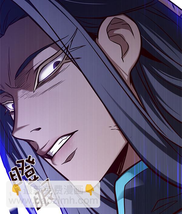 第163话81
