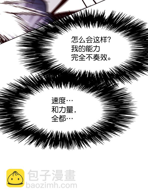 第125话58