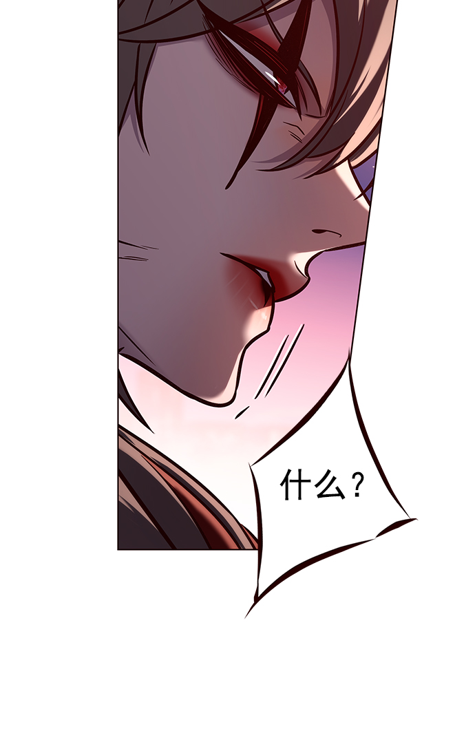 第221话12