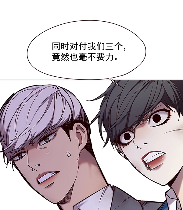第108话60