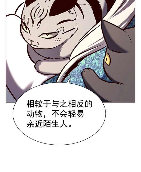 第188话52