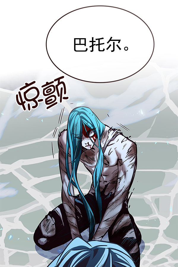 第185话106