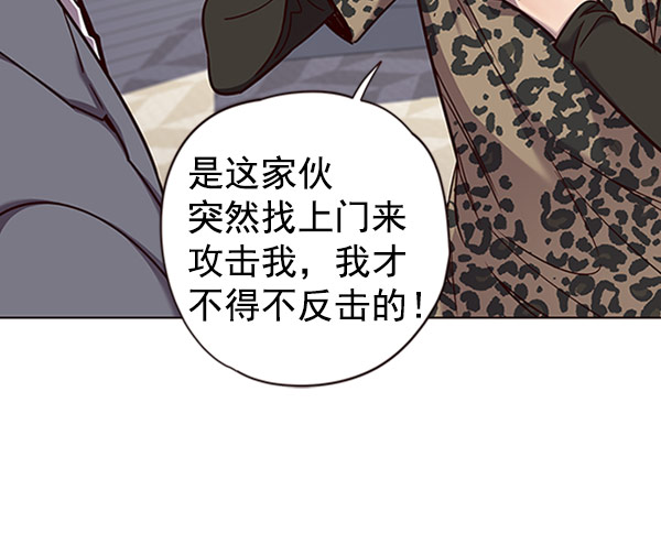 第61话34