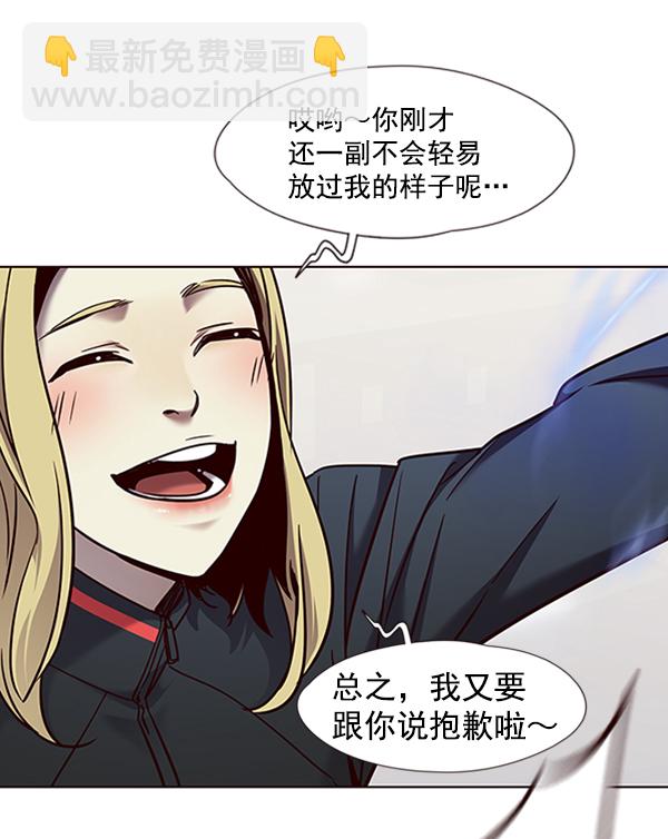 第72话39