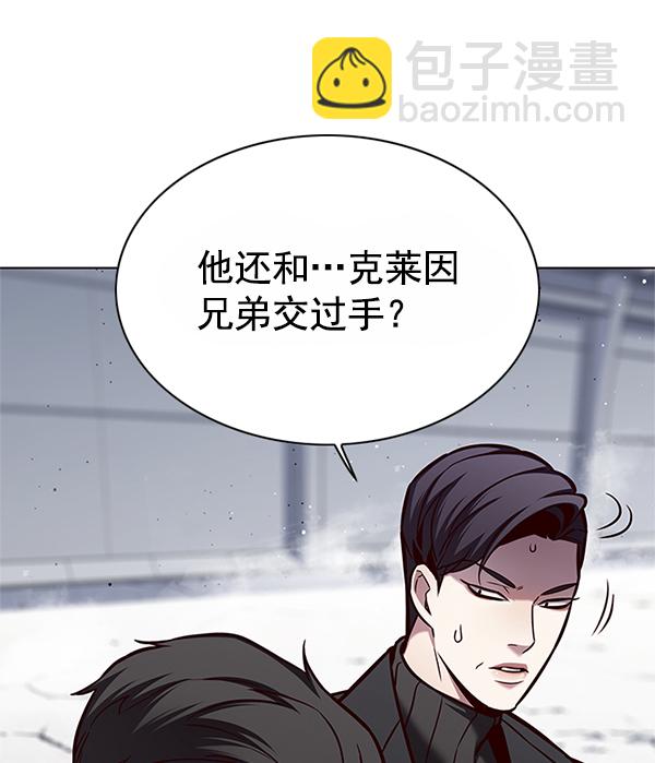 第121话72
