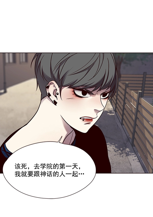 第67话15