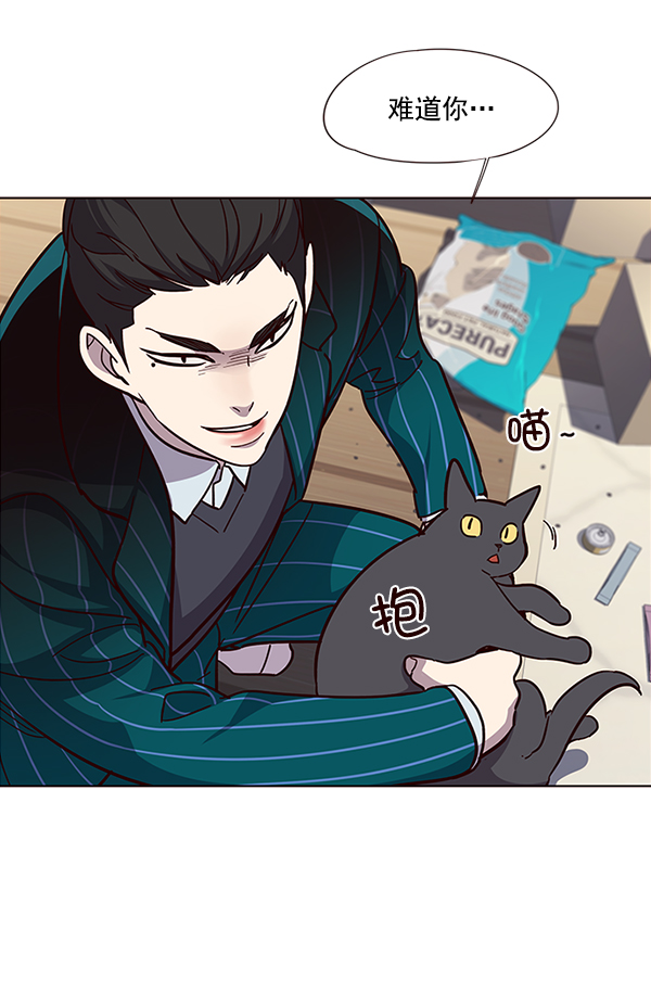 第35话38