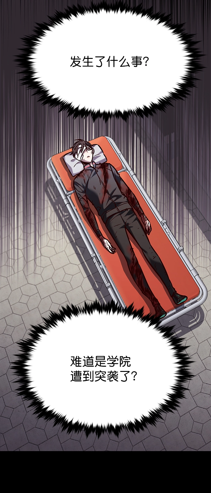第216话11