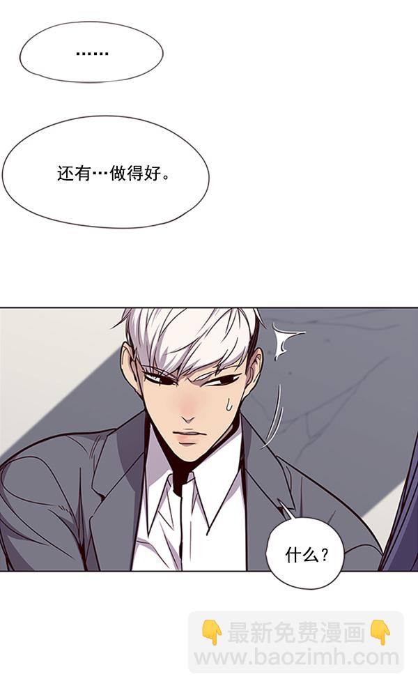 第27话104