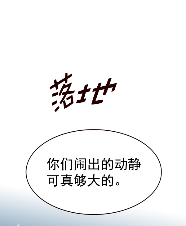 第185话114