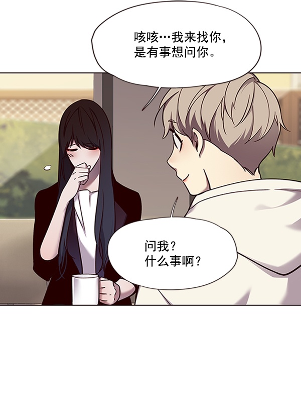 第65话47