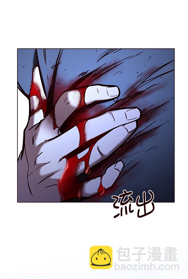 第153话69