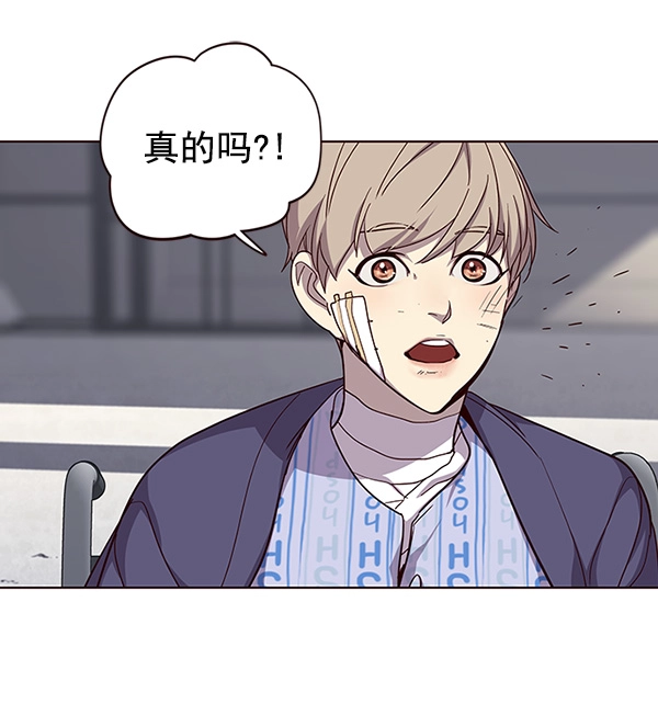第33话75