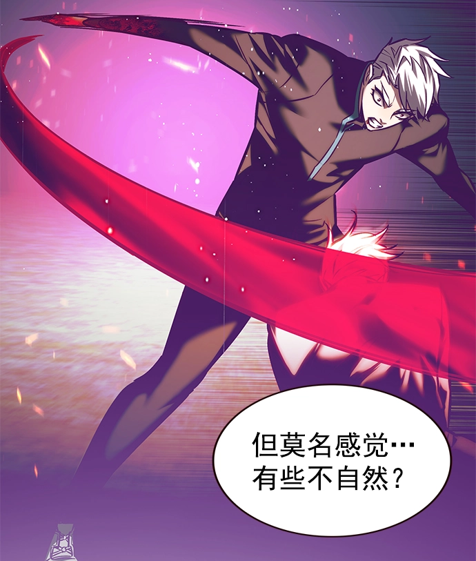 第218话59