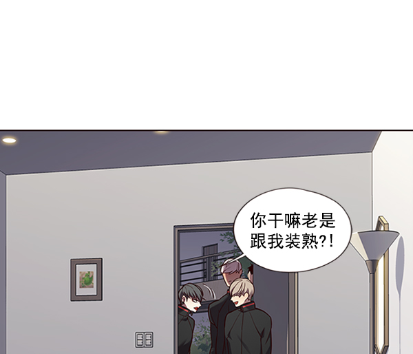 第69话55