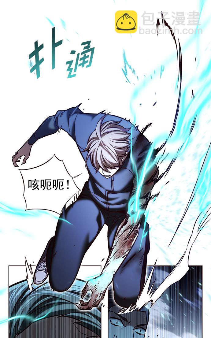 第210话54