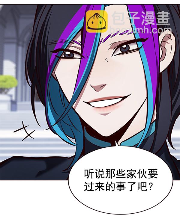 第190话97
