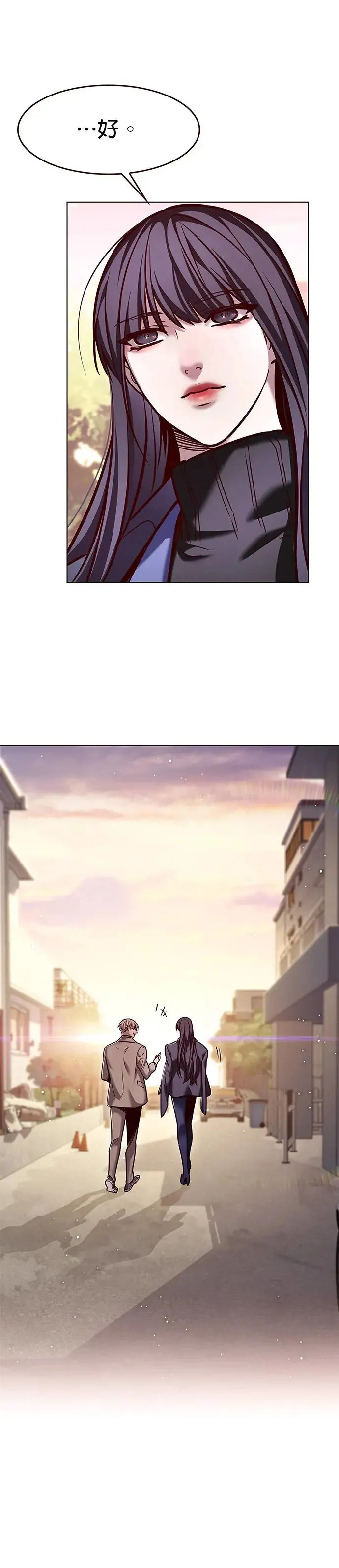 第282话53