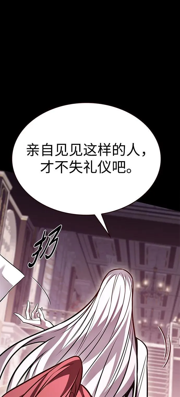 第298话53