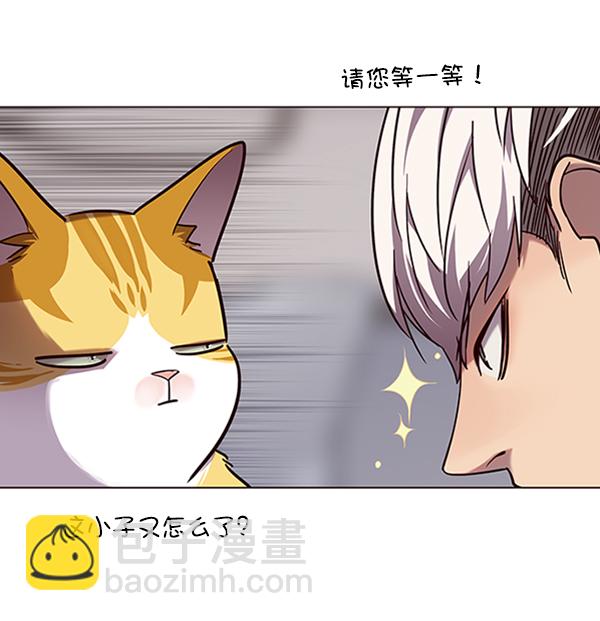 第92话98