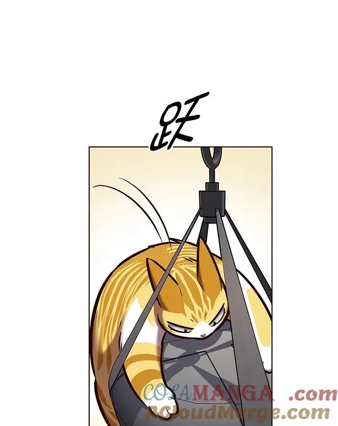 第281话54