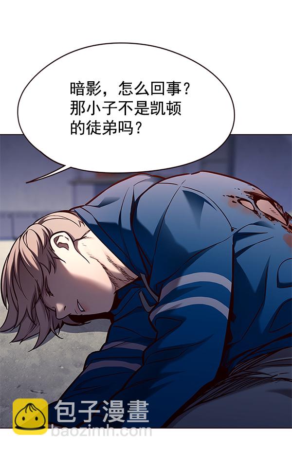 第125话91