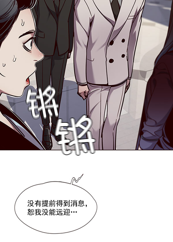 第58话111
