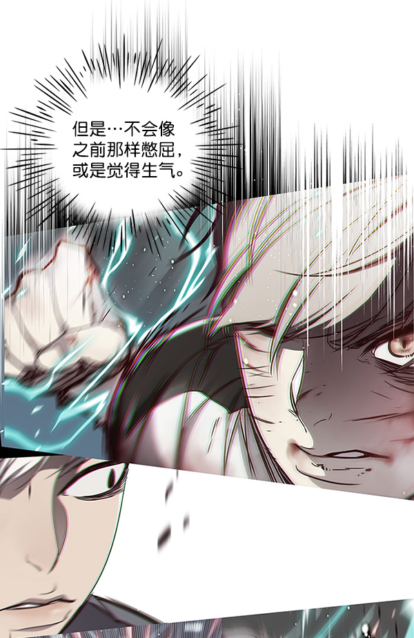 第28话14
