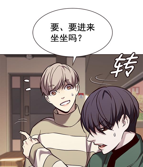 第181话34