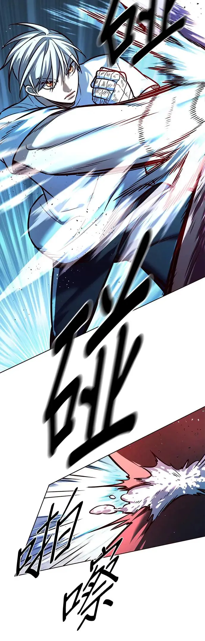 第284话20