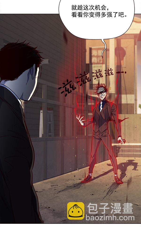 第14话26