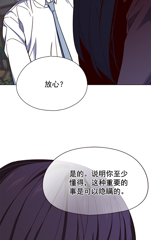 第102话105