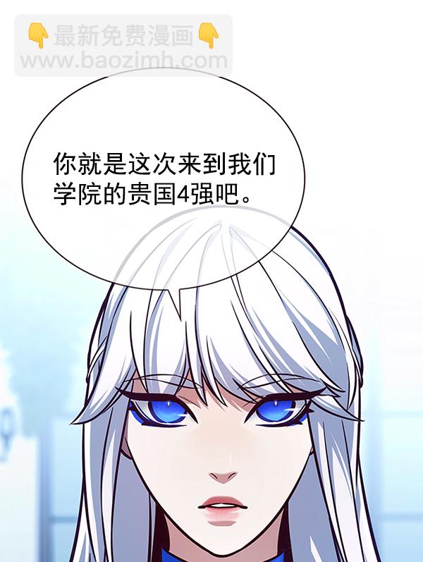 第192话91