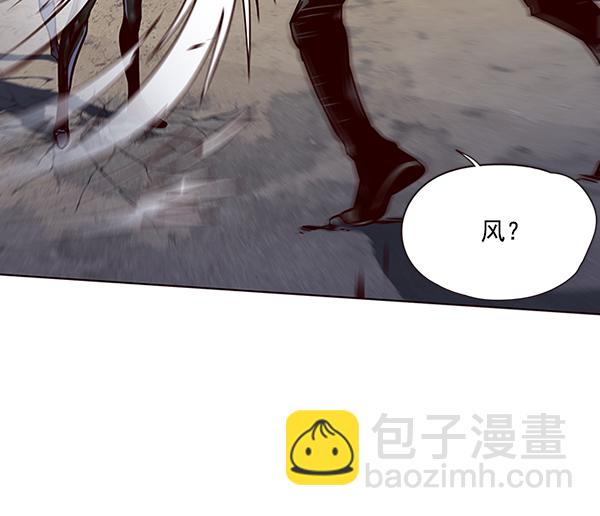 第44话9