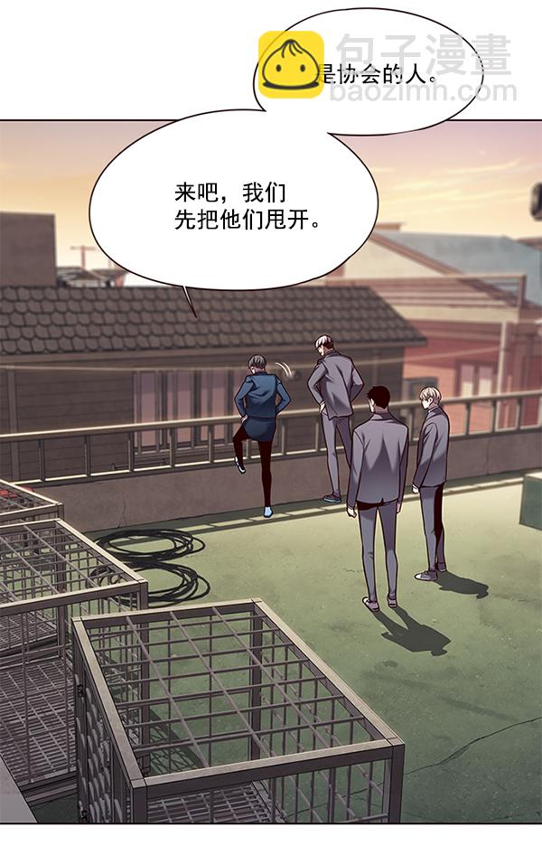 第105话100
