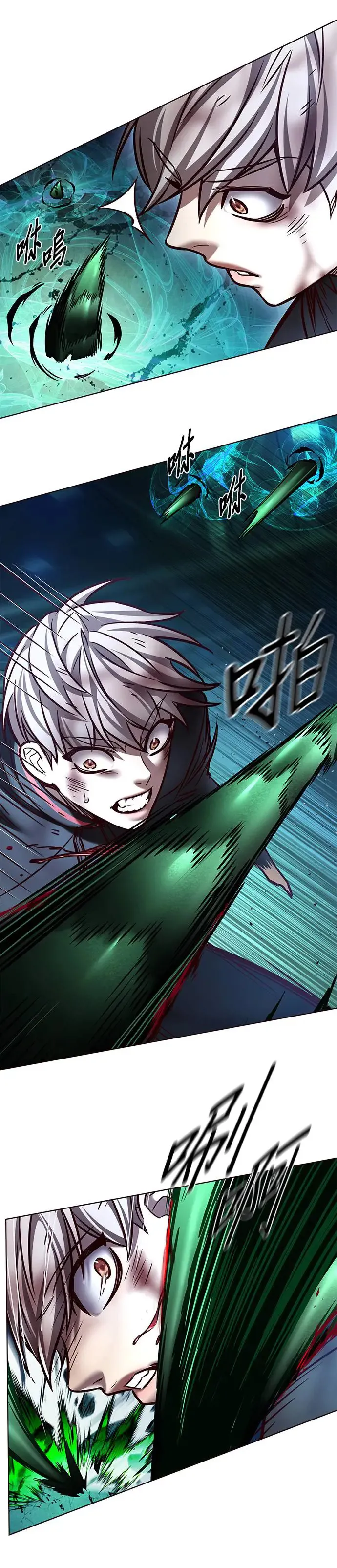 第287话50
