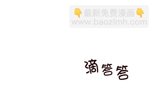 第116话1