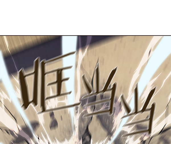 第109话87