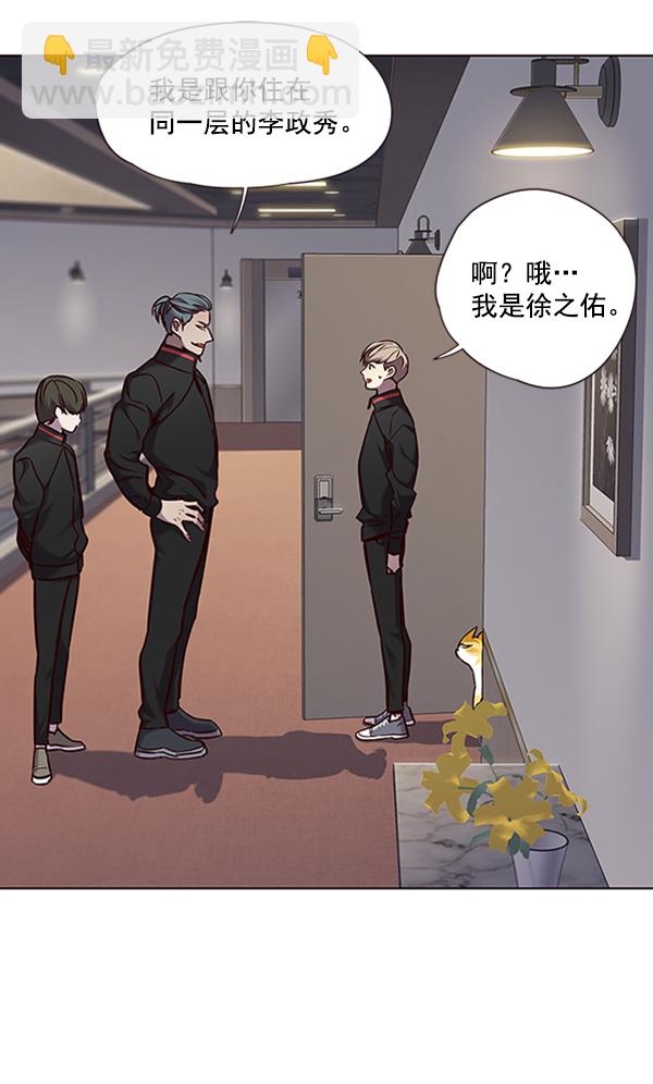 第68话72