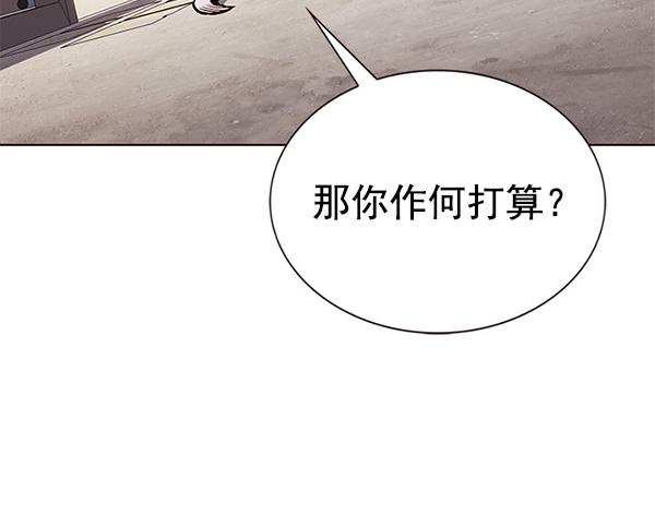 第181话109