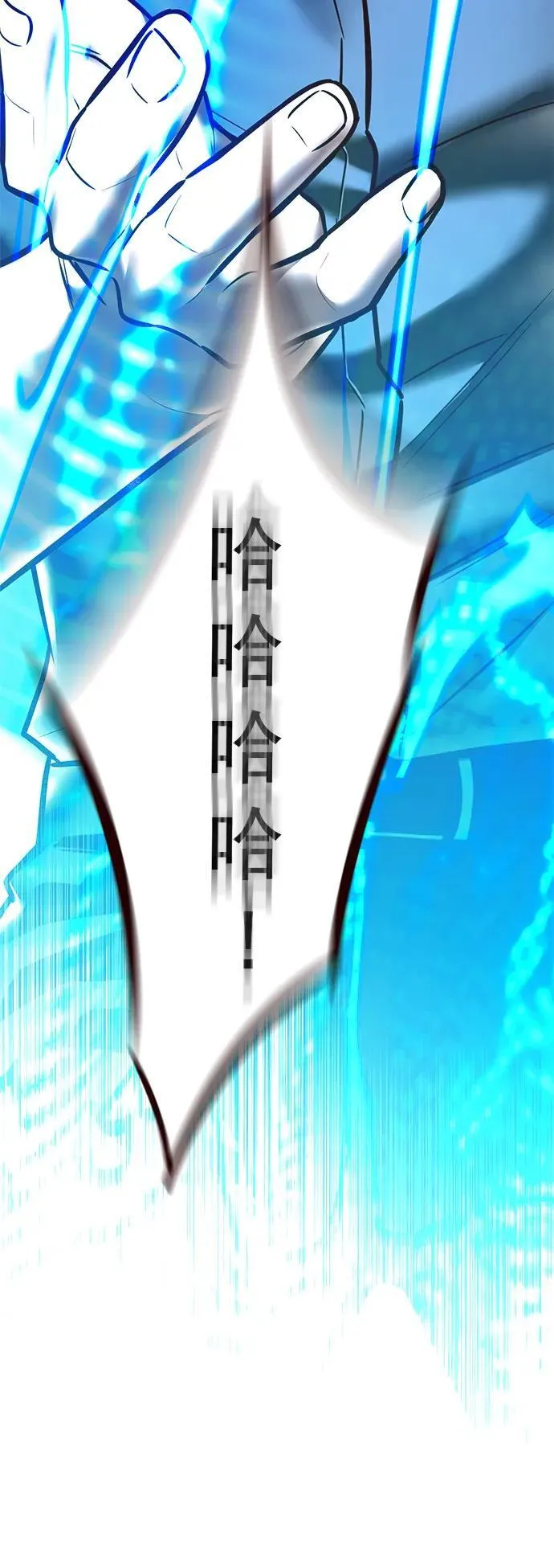 第274话123