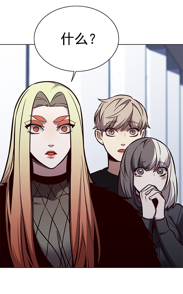 第166话2
