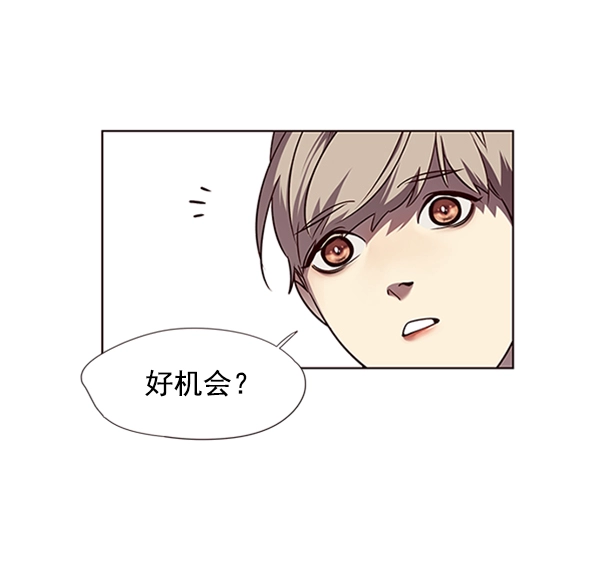 第56话40
