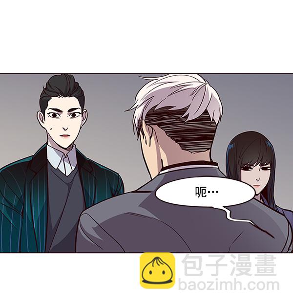 第25话11
