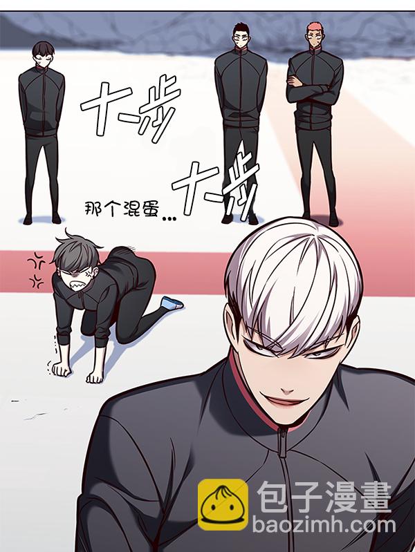 第151话16